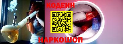 прущая мука Кумертау