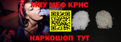 прущая мука Кумертау