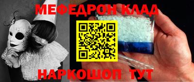 дурь Кунгур