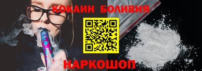 дурь Кунгур