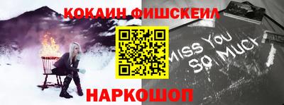 прущая мука Кумертау