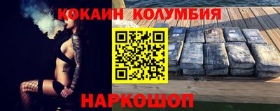 jwh Кулебаки