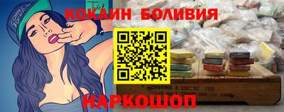 мет Лесосибирск