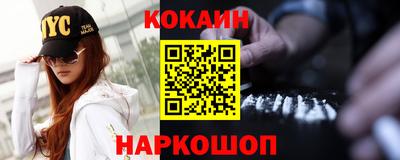 дурь Кунгур