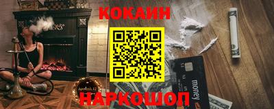дурь Кунгур
