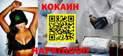 мет Лесосибирск
