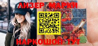 гидропоника Ликино-Дулёво