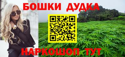 амф Ливны