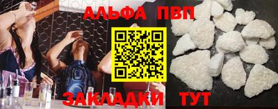 jwh Кулебаки