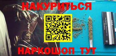 прущая мука Кумертау