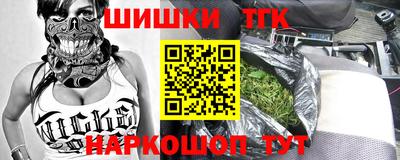дурь Кунгур