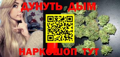 амф Ливны