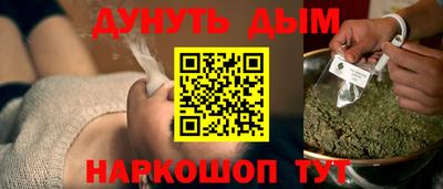 прущая мука Кумертау