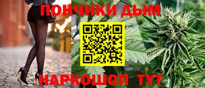 дурь Кунгур