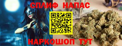 дурь Кунгур