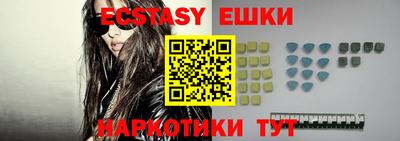 дурь Кунгур