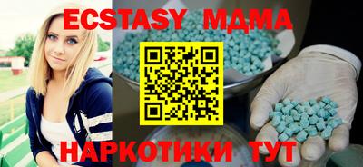 прущая мука Кумертау