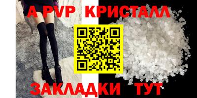 jwh Кулебаки
