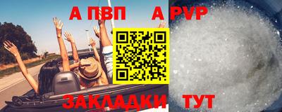 jwh Кулебаки