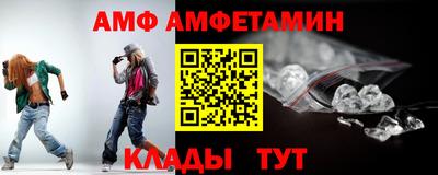 прущая мука Кумертау