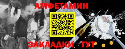 дурь Кунгур