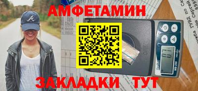 прущая мука Кумертау
