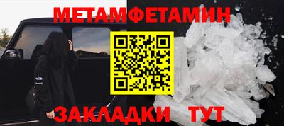 jwh Кулебаки