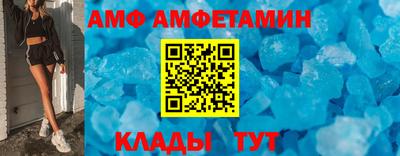 jwh Кулебаки