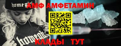 jwh Кулебаки