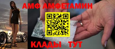 jwh Кулебаки