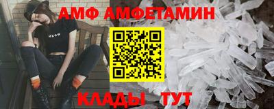гидропоника Ликино-Дулёво