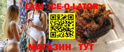 мет Лесосибирск