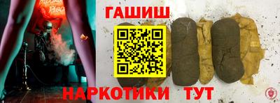 гидропоника Ликино-Дулёво