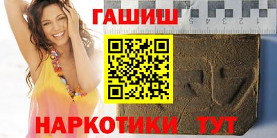 дурь Кунгур