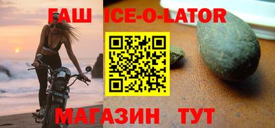 дурь Кунгур