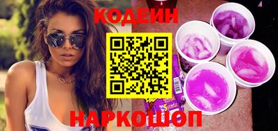 jwh Кулебаки