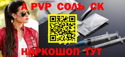 jwh Кулебаки
