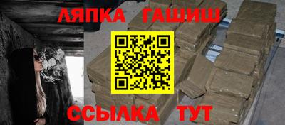 гидропоника Ликино-Дулёво