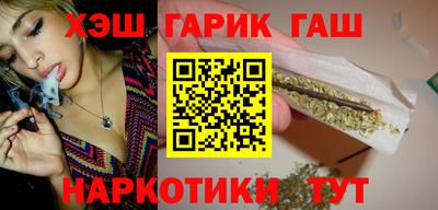 дурь Кунгур