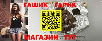 jwh Кулебаки