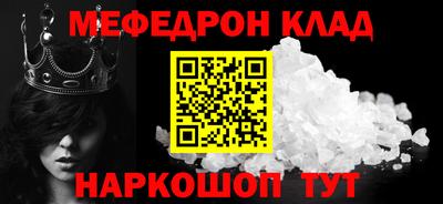 jwh Кулебаки
