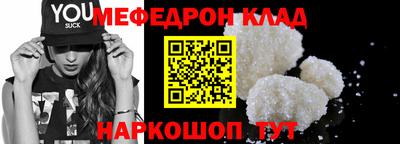 jwh Кулебаки