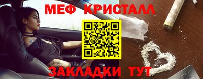 дурь Кунгур