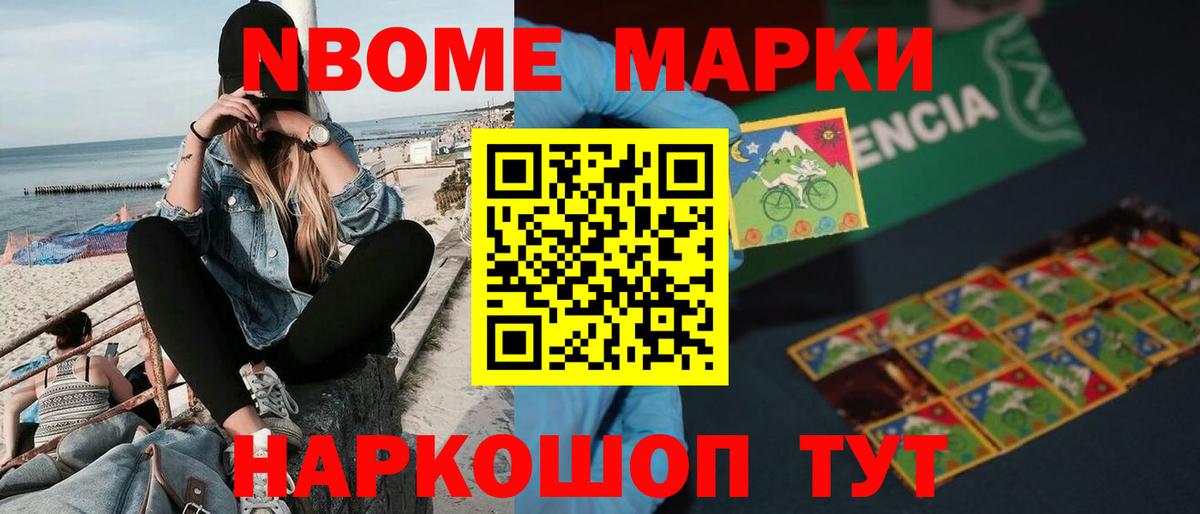 ЛСД экстази ecstasy  Вход с VPN  LSD-25 экстази ecstasy  Дмитров 